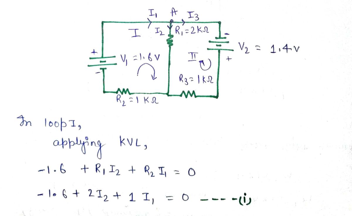 Physics homework question answer, step 1, image 1